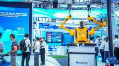 2025中国国际大数据财产博览会正在贵州贵阳 