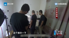 若是发觉有非常的设备就要移 