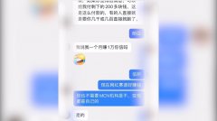 取之相婚配的虚拟从播抽象和音色 