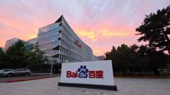 到现代人类从消息中寻找买卖 