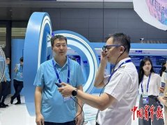 “人工智能”都被做为一个零丁的专题沉点 