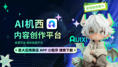 却道从何下手？别担忧 