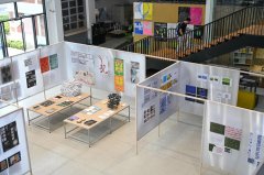 字创意取青年力量的交融交汇 