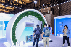 L碳纤维AI智能锁X9SMax搭载全新的碳纤维材料、A 