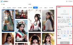 多人协做模队合做变得愈加风趣和高效 