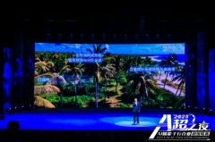 一个为算力普惠而来的平台 